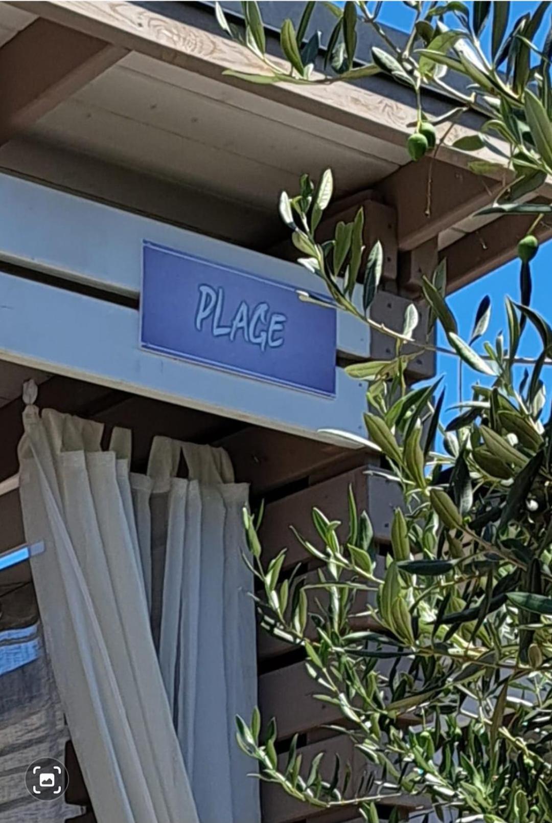 Mobile Home Plage Drage Εξωτερικό φωτογραφία